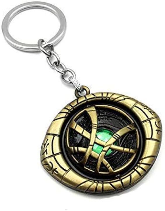 SS%20Agency%20Avengers%20Doctor%20Strange%20Rotating%20Shield%20Eye%20of%20Agamotto%20Car%20Bike%20Home%20Keychain%20-%20Image%202