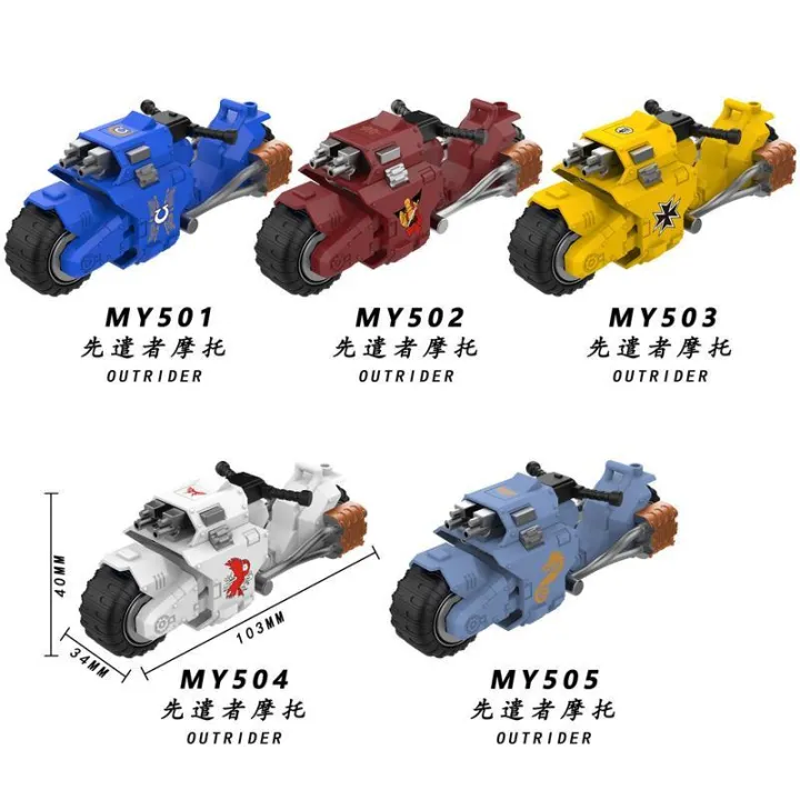 %E3%80%90FutureCrossing%E3%80%91Star%20Wars%20Source%20Warhammer%2040K%20Forerunner%20Empire%20MY501%20Block%20Minifigure%20Toys%20-%20Image%202