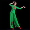 Group Clothing Yangko Dancing Dress Female Middle-Aged and Elderly Performance Clothing Ethnic Style Dance New Square Dance Suit. 