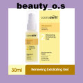 COSMODERM VITAMIN E RENEWING EXFOLIATING GEL 30ML (FROM MALAYSIA). 