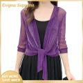 Enigma- Jacket Cardigan Solid Color Ladies Thin Sunscreen Short Jacket. 