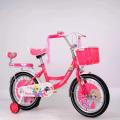 Ronson Kids BMX Bicycles (Girls) 16 inch. 
