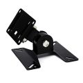 TV Wall Mount Bracket 14-24 Inch LED LCD Adjustable Stand Monitor / TV Bracket. 