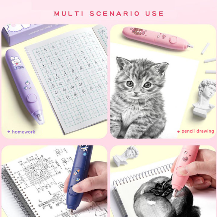 Electric%20Eraser%20Pencil%20Drawing%20Cute%20Kneaded%20Erasers%20Kids%20Students%20Kawaii%20Eraser%20SEVICH%20-%20Image%204
