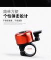Bicycle Accessories Led Light Rechargeable bottle with cage Lock Handle Grip Valve light Bell Spoke reflectors Combo. 