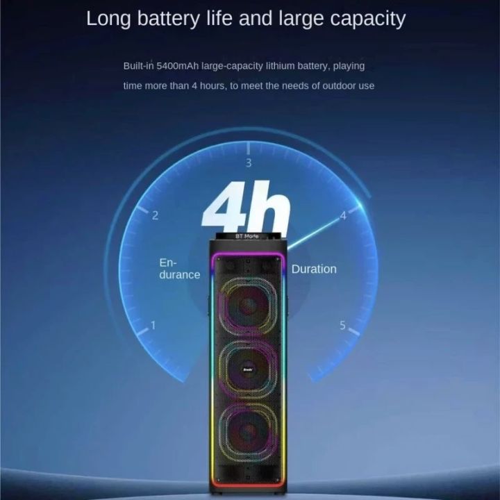 BTS-2270%20Bluetooth%20Party%20Speaker%20%E2%80%93%20High-Power%20Portable%20Outdoor%20Speaker%20with%20RGB%20Lights%20&%20Dual%20Wireless%20Mics%20%7CARM%20-%20Image%202