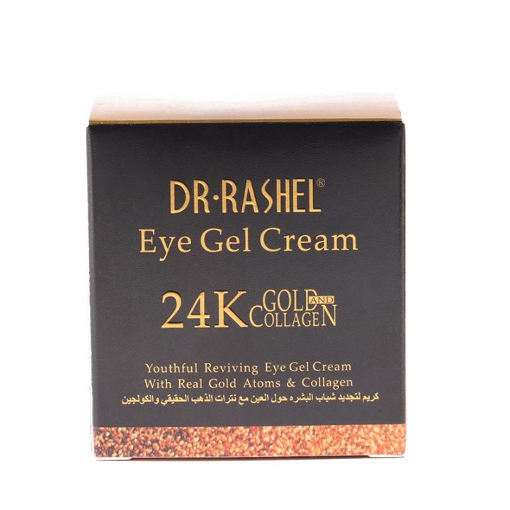 Dr.%20Rashel%20Dr%20Rashel%20Eye%20Gel%20Cream%2024K%20Gold%20Collagen%2020Ml%20-%20Image%207