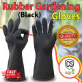 Reusable Gardening Dishwashing Scrubbing Cleaning Gloves Rubber Gloves (9-9 1/2) Black. 