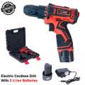 Liduo Rechargeable Drill Screwdriver Double Speed 12V Electric Cordless Drill With 2 Li-Ion Batteries Premium Quality Power Tool. 
