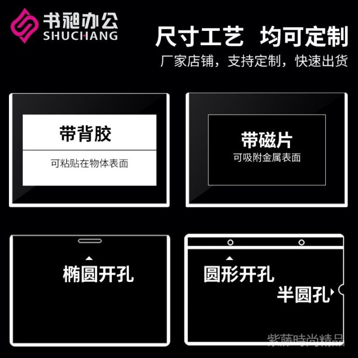 Hard%20Glue%20Card%20Holder%20Display%20Poster%20A2%20Exquisite%20Set%20630x440753x540mm%EF%B9%A9B2%20Card%20Holder%20Picture%20J7Uz%20Card%20%EF%B9%A2%20-%20Image%208