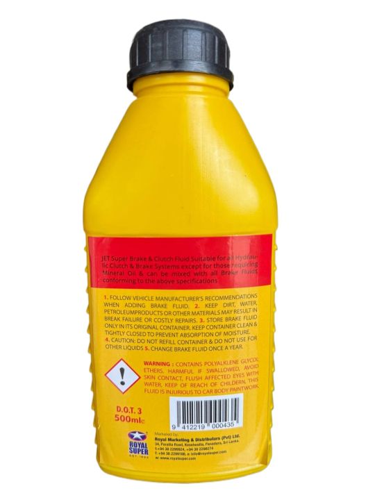 Dot%203%20Brake%20Oil%20500ml%20Can%20Car,van,Lorry%20-%20Image%202