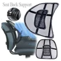 Mesh Lumbar Back Cushion for Car Seat and Office Chair Ergonomic Support Pad for Enhanced Comfort. 