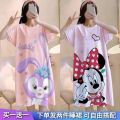 Buy One Get One Free Nightdress Women's Pajamas Women's Summer Short Sleeve Korean Style Cartoon Large Size Pregnant Women Can Wear outside Thin Homewear. 