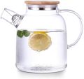 Glass Pitcher Jug with Filter Coil - 1.5 Litres. 