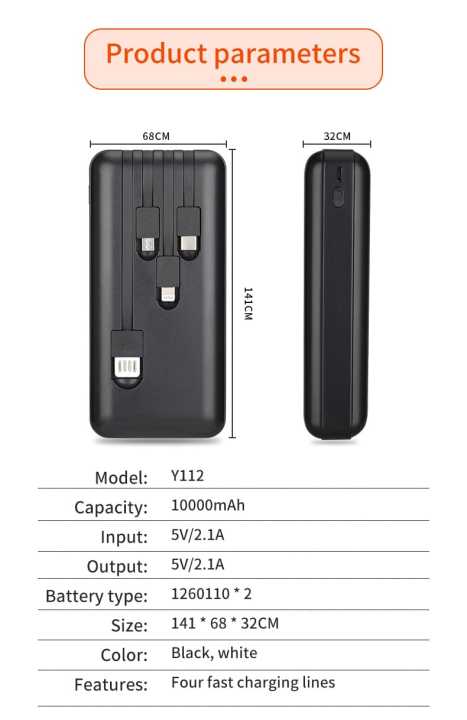 AIVR%2010000%20mAh%203%20in%201%20Power%20Bank%20-%20Image%203