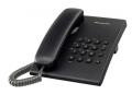 SINGLE LINE BASIC PHONE - KX-TS500MX LANDLINE TELEPHONE. 