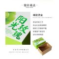 Gift Packing Box Qing Wang Xiang Green Printed Fruit Summer Black Gift Box High-Grade Grape Sunshine Rose Custom Box. 