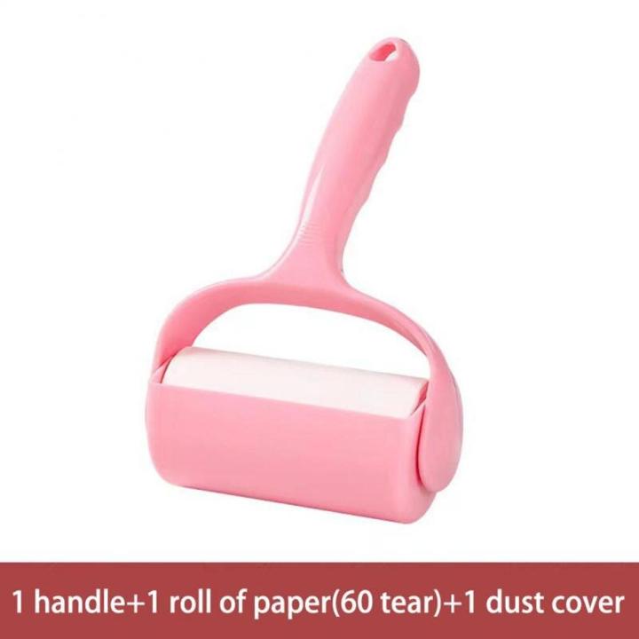 Reusable Lint Remover Lint Roller Strong Sticky Dust Hair Removal Pet Hair Remover Sticky Roller