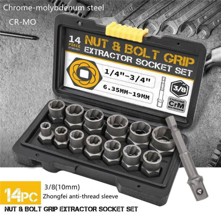 Nut%20&%20Bolt%20Extractor%20Set%20Socket%20Screw%20Nut%20Extractor%20Remover%20Socket%20Tool%20Automotive%20Supplies%20-%20Image%202