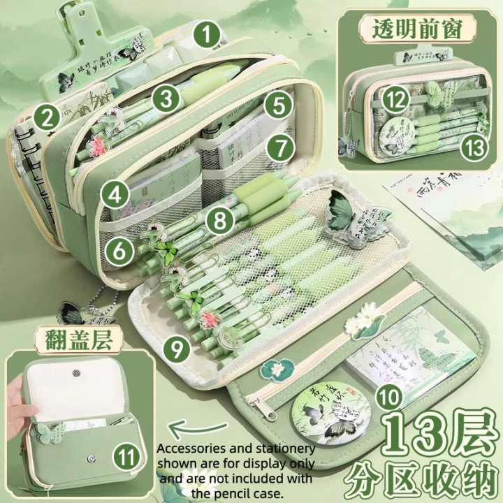 New%2013-Layer%20Large%20Capacity%20Pencil%20Case%20%E2%80%93%20Durable%20Multifunction%20Desk%20Organizer%20%7C%20Transparent%20Multi-Layer%20Stationery%20Box%20-%20Image%205