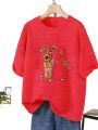 Women/Ladies / Girls Trending Fashion Korean Style Baggy / Loose-Fitting / Over-Sized Rabbit With Flowers Love Sudu Hawa Tee Cotton Fabric Tops Casual Loose Fit Office Wear T-Shirt /Tshirt/ Blouse In Mélange Red, Light Lime Green, Cream Colors In S, M, L,. 