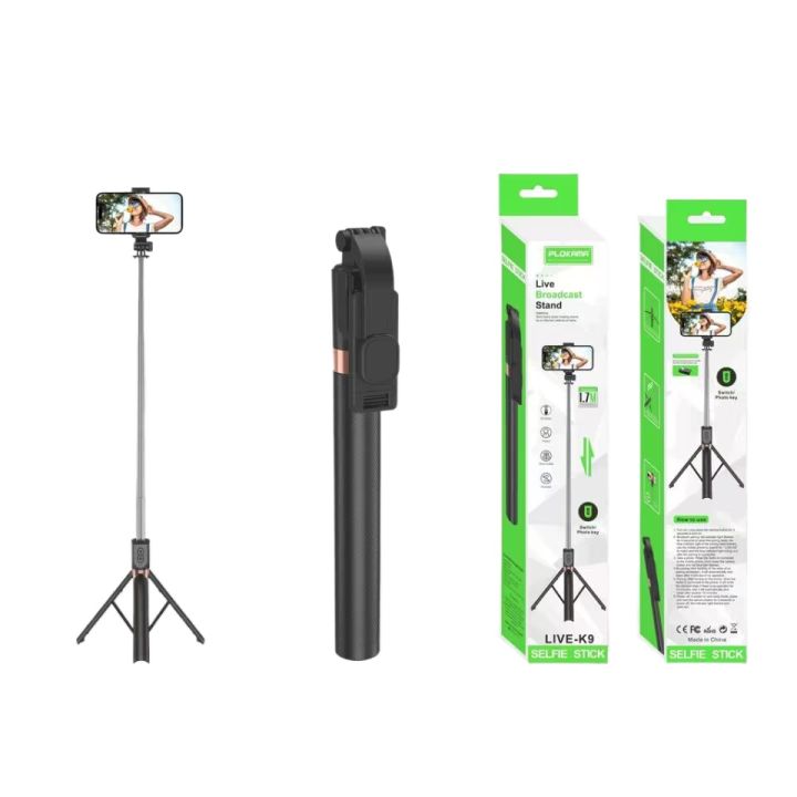 Plokama%20Live-K9%20Selfie%20Stick%20-%20Image%202