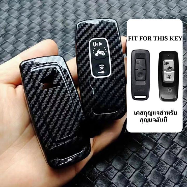 HONDA%20motorcycle%20key%20cover%20forza350%20lead%20click%20scoopyi%20SH%20vision%20pcx160%20giorno%20AB%20adv350%20key%20case%20-%20Image%208