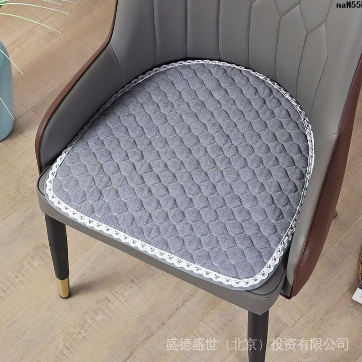 Cushion%20Chair%20Sand%20Plaid%20Talk%20Red%20Chair%20Nail%20Chessboard%20Net%20Horse%20Hair%20Chair%20Business%20Contact%20Pad%20Makeup%20Semicircle%20Hoof%20ins%7B%E3%80%9D%20-%20Image%205