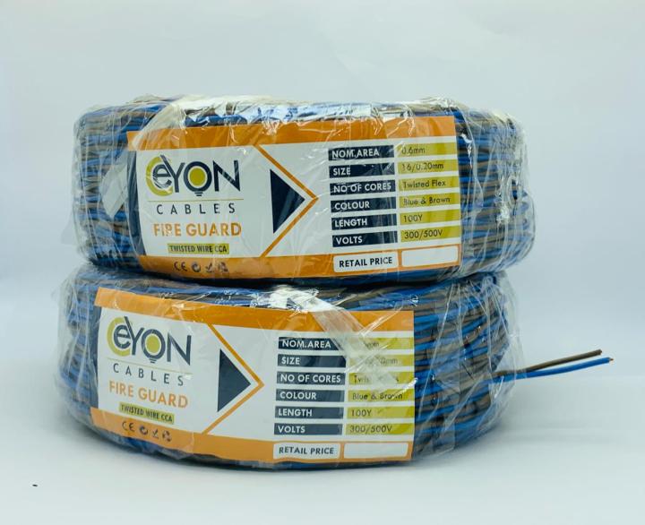 TT WIRE TWISTED FLEXIBLE CABLE DOUBLE WIRE