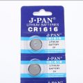 CR1616 3V Lithium Battery Button Battery CR 1616 DL1616 ECR1616 BR1616 LM1616 KCR1616 Watch Remote Toy Car Eye flash E 40 L. 