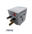 Multi Plug - Multi Socket  (13A Flat Pin 5A Round Pin) Universal Plug Adapter. 