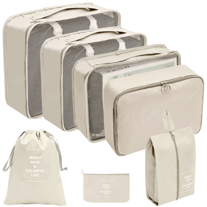 7PCS set compressed packing cube Travel storage bag Portable luggage organizer clothes shoes neat bag lightweight suitcase Daraz.lk