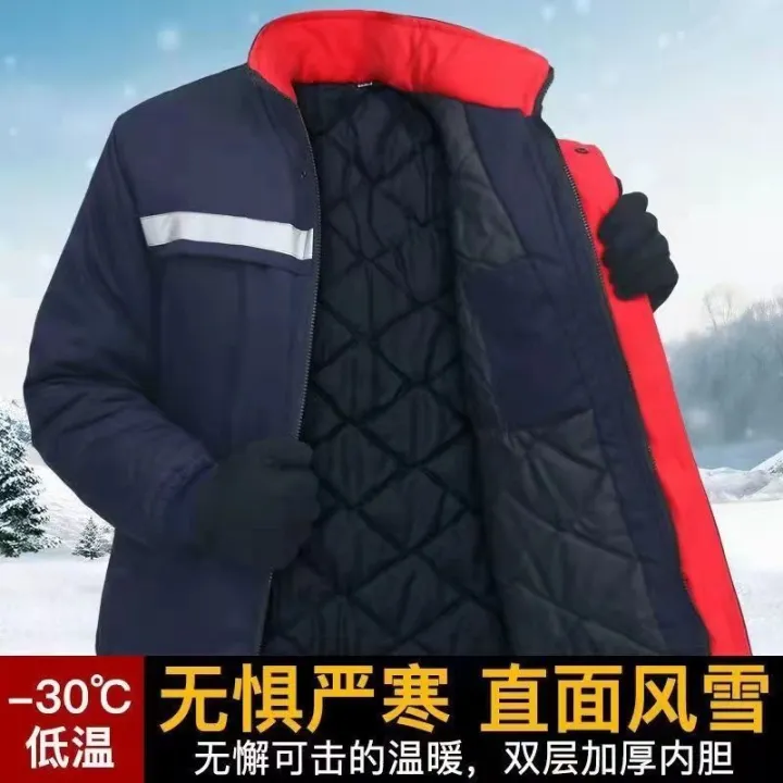 Non-Removable%20Outdoor%20Cold-Proof%20Work%20Clothes%20Cotton-Padded%20Coat%20Men's%20Winter%20Thickened%20Labor%20Protection%20Clothing%20Jacket%20Warm%20Work%20Clothing%20Cotton-Padded%20Coat%20-%20Image%202