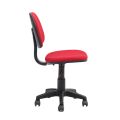 DAMRO Task Chair | OCT032. 