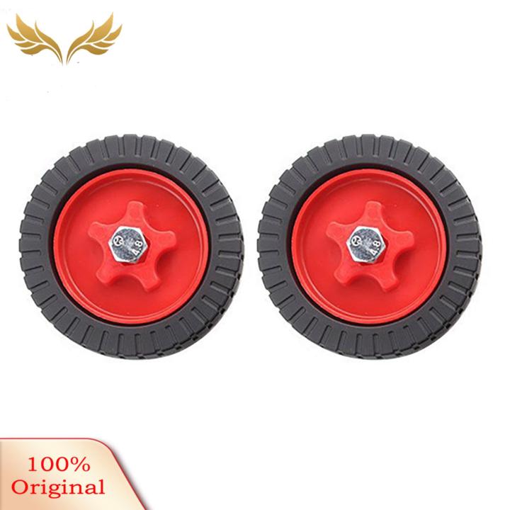 SuperRide%20Lawn%20Mower%20Auxiliary%20Wheels%20Adjustable%20Lawn%20Mower%20Support%20Wheel%20for%20Easy%20Trimming%20Gas/electric%20Brushcutter%20Accessory%20for%20High-quality%20Garden%20Tool%20Wheels%20-%20Image%203