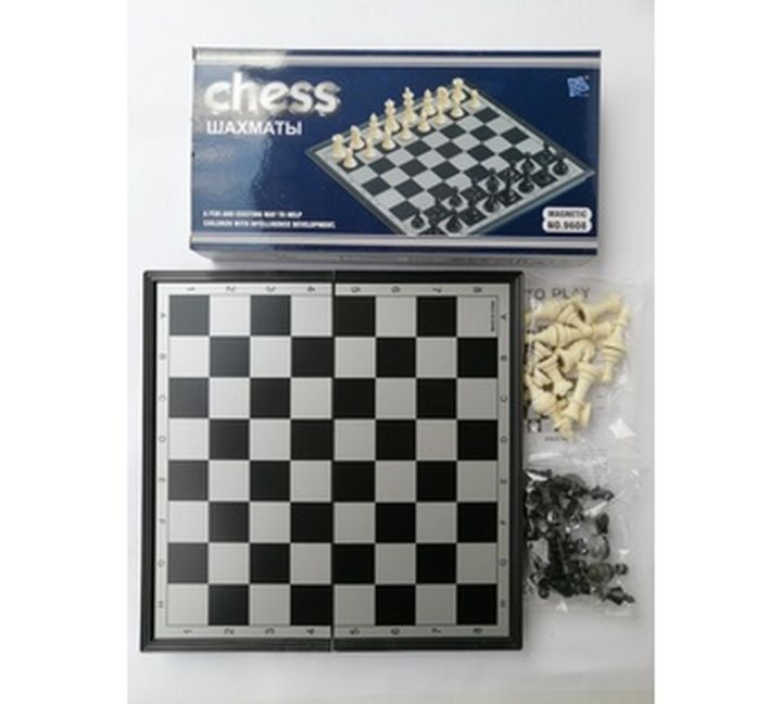 Magnetic%20Chess%20Board%209608%20-%20Image%204