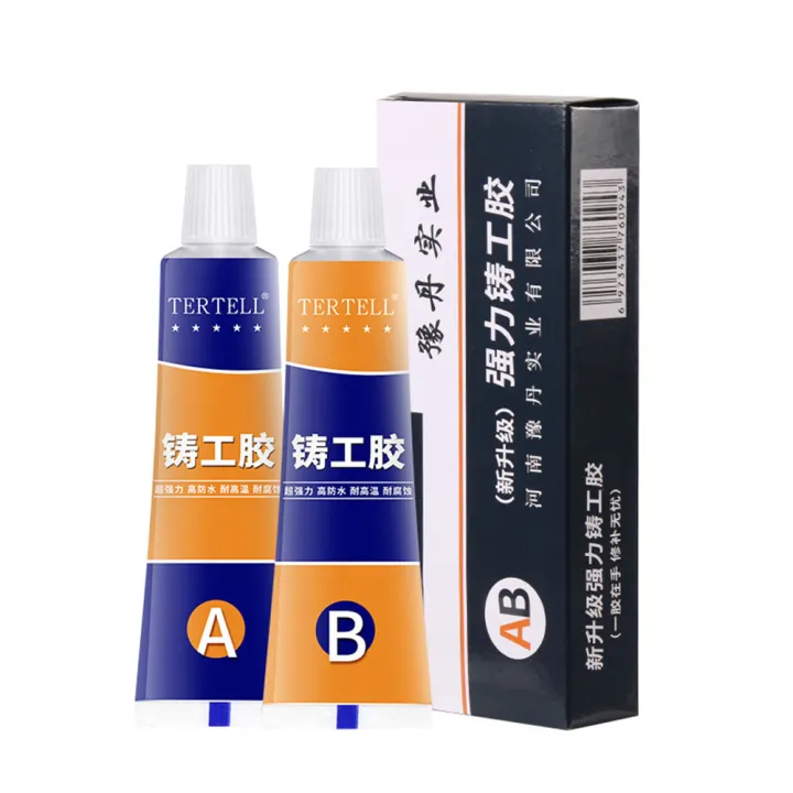 2Pcs%20A%20&%20B%20Metal%20Repairing%20Adhesive%20Super%20Glues%20Heat%20Resistance%20Steel%20Repair%20Paste%20Gel%20Casting%20Agent%20Gadgets%20-%20Image%204