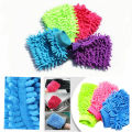 Microfiber Wash Mitt for Cars 1Pc Waterproof Car Wash Microfiber Chenille Double-faced Thick Gloves Cleaning Mitt for Auto Care Accessories Random Color. 
