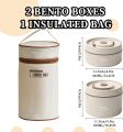 Stainless Steel Thermal Bento Box Leakproof Lunch Box, Portable Insulated Lunch Container Set With Bag For Adults, Kids Stackable Stainless Steel Food Container (2 Layer beige,420ml+550ml) High Quality. 