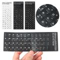 1PC Water-proof Hebrew Keyboard Alphabet Layout Wear-resistant Letter Keypad Label Sticker For Laptop Desktop Computer. 