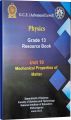 Physics Resource Book | Grade 13 | Unit 10 | English Medium. 