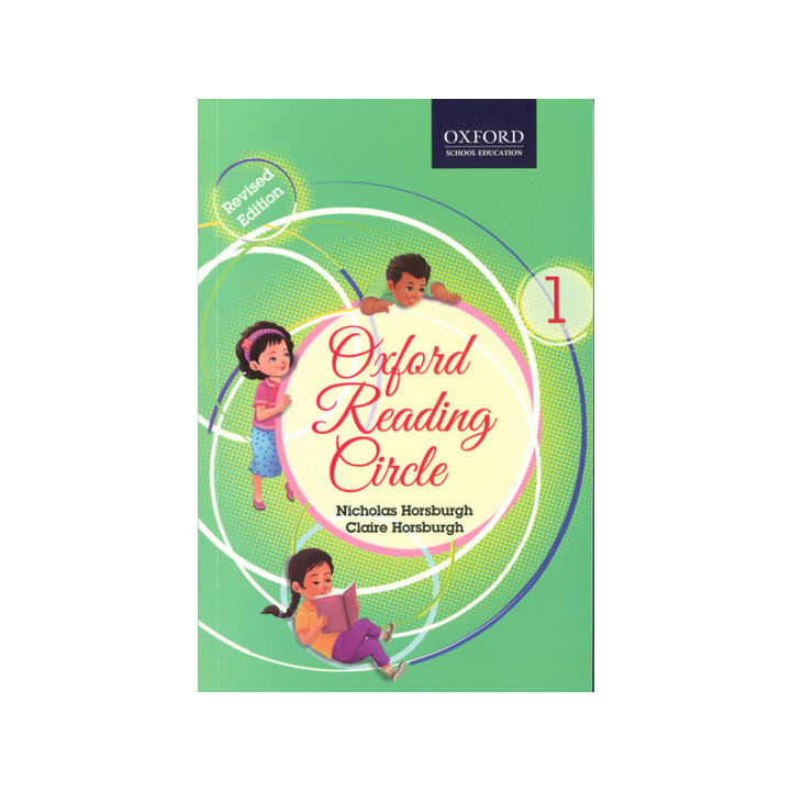New Oxford Reading Circle Book 1
