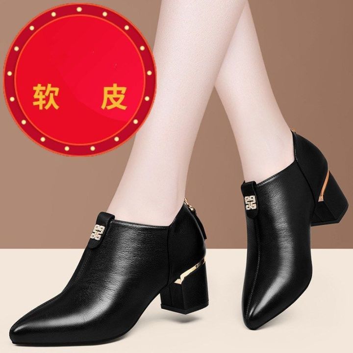 %E3%80%90BestGO%E3%80%91Rusty%20Lopez%20Ladies%20Duty%20Shoes%20-%20Image%205