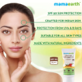 Mamaearth Ultra Light Indian Sunscreen with Carrot Seed, Turmeric and SPF 50 PA+++ - 50g. 