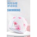 Not-Too-Tight Fabric Men's and Women's Swimming Cap Long Hair Printing Head Cover for Swimming Only Cap Not Waterproof and Sun Protection. 