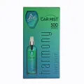 Car Freshener / Air Freshener - Lia Car Mist - Ocean Dream. 
