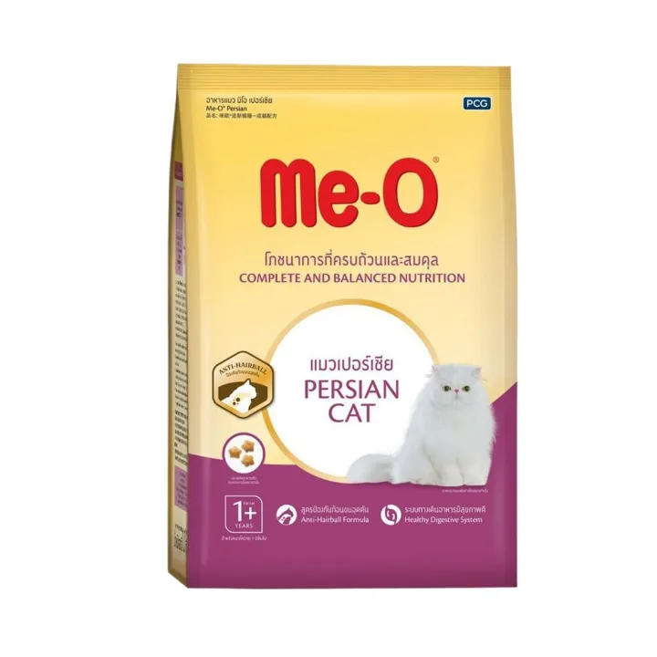 Me-O Adult Persian Cat Food 400g/1.1kg Me O Cat Feed Cat Dry Food