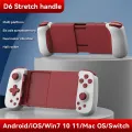 D6 Wireless Stretching Extendable Gaming Controller Joystick Pad Compatible For IPhone Android Gamepad Joystick. 