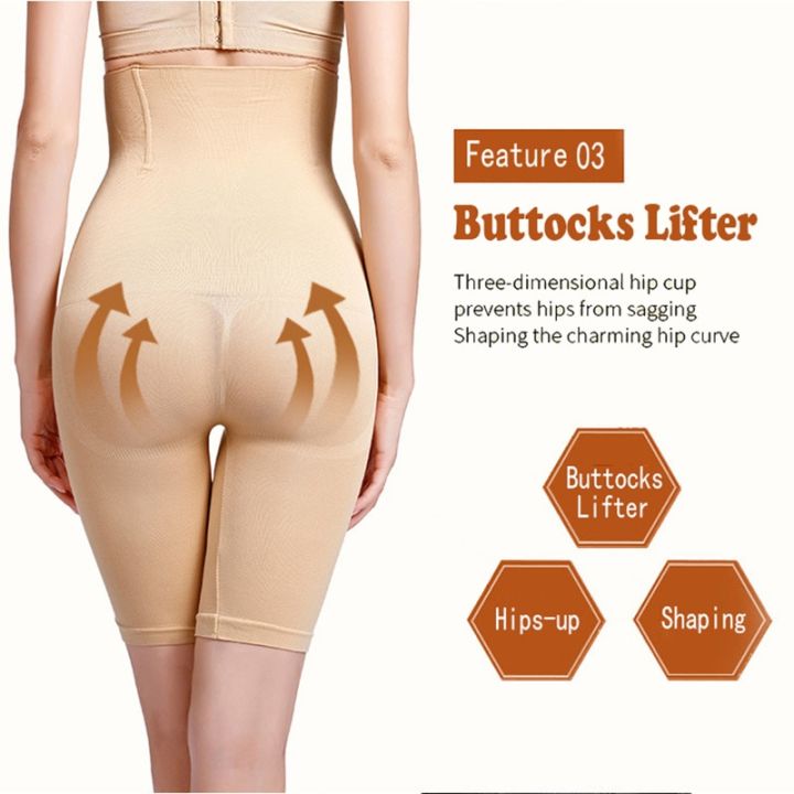 Women%20Shapewear%20Tummy%20Control%20Panties%20High%20Waist%20Slimming%20Panties%20Mid%20Thigh%20Body%20Shapers%20Shaping%20Shorts%20-%20Image%206