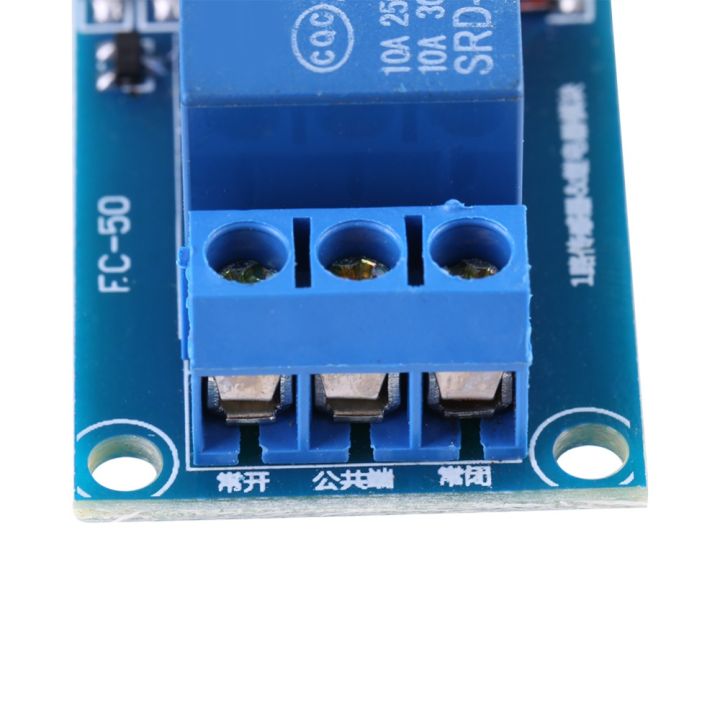 Relay Module 12V Light Sensor Switch Light Dependent Resistor Stable ...